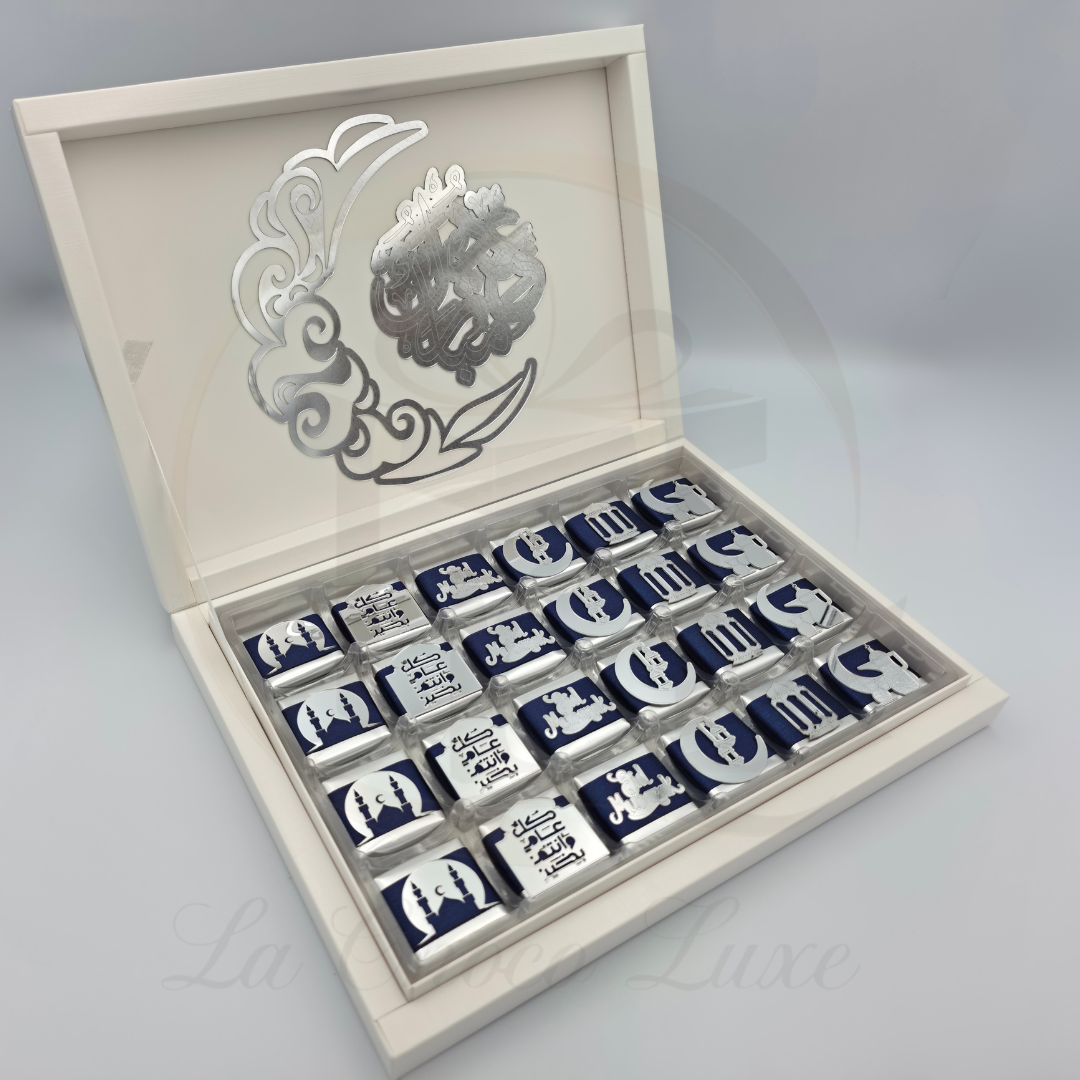 Eid Mubarak Chocolate Box | Halal Luxury Sweets | Perfect Gift for Eid, Family Gatherings & Festivities
