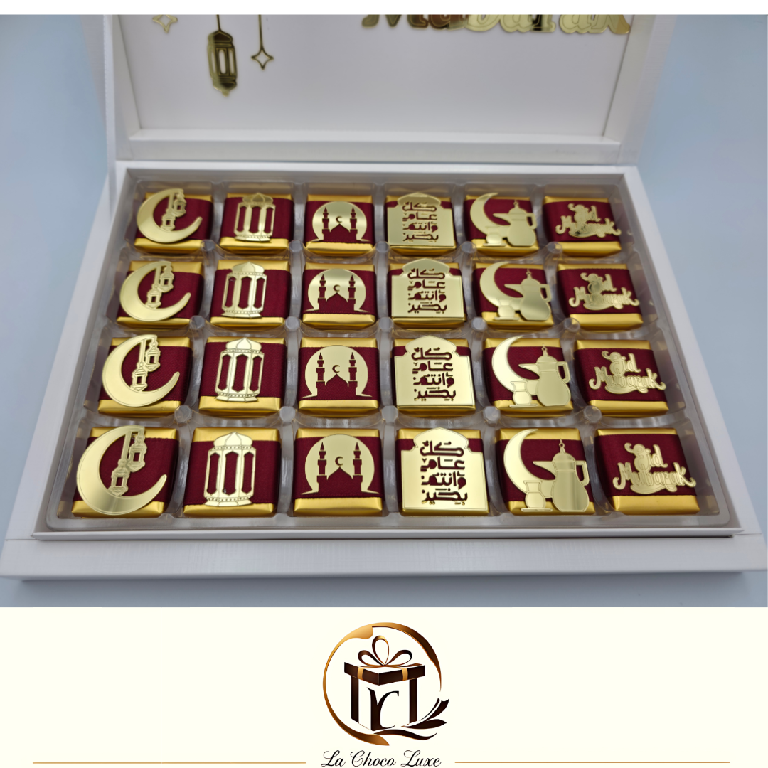 Eid Mubarak Chocolate Box | Halal Luxury Sweets | Perfect Gift for Eid, Family Gatherings & Festivities