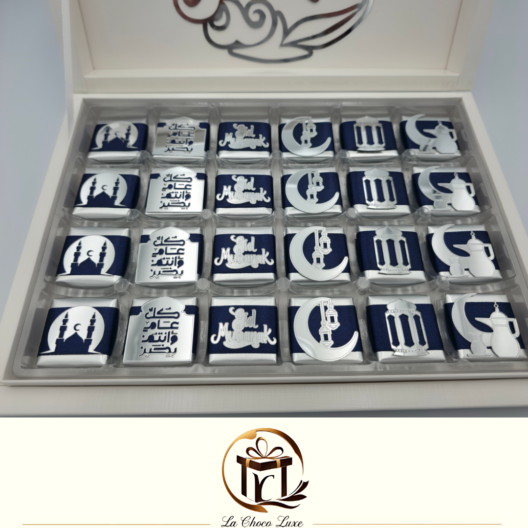Eid Mubarak Chocolate Box | Halal Luxury Sweets | Perfect Gift for Eid, Family Gatherings & Festivities