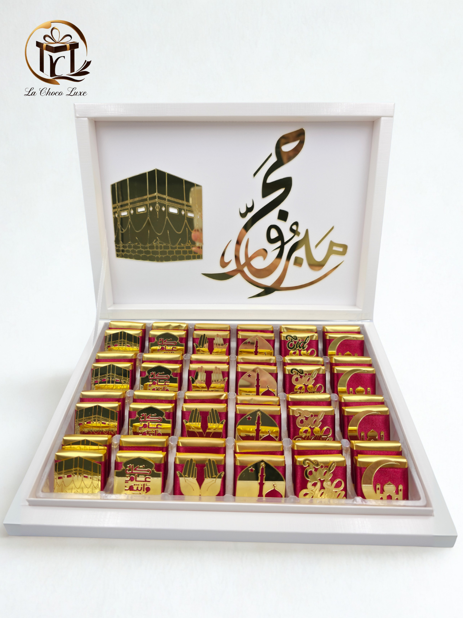Eid Mubarak Chocolate Box | Halal Luxury Sweets | Perfect Gift for Eid, Family Gatherings & Hajj