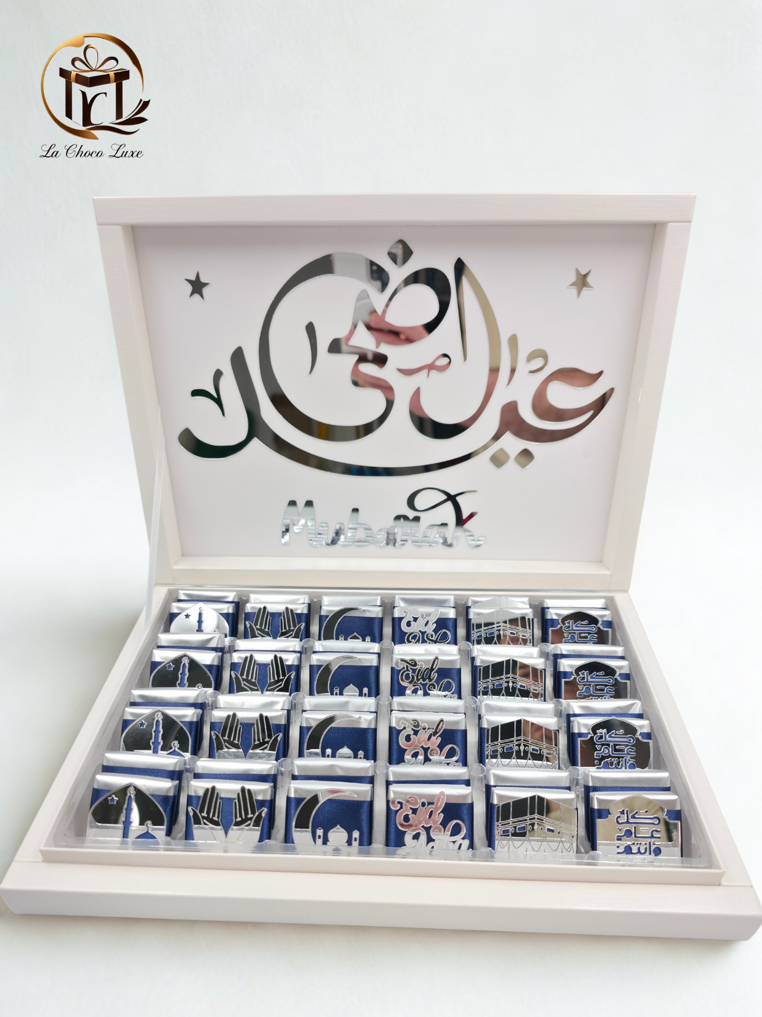 Eid Mubarak Chocolate Box | Halal Luxury Sweets | Perfect Gift for Eid, Family Gatherings & Hajj