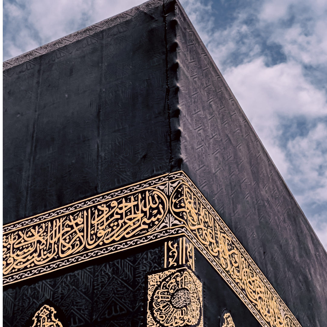 Eid Al-Adha