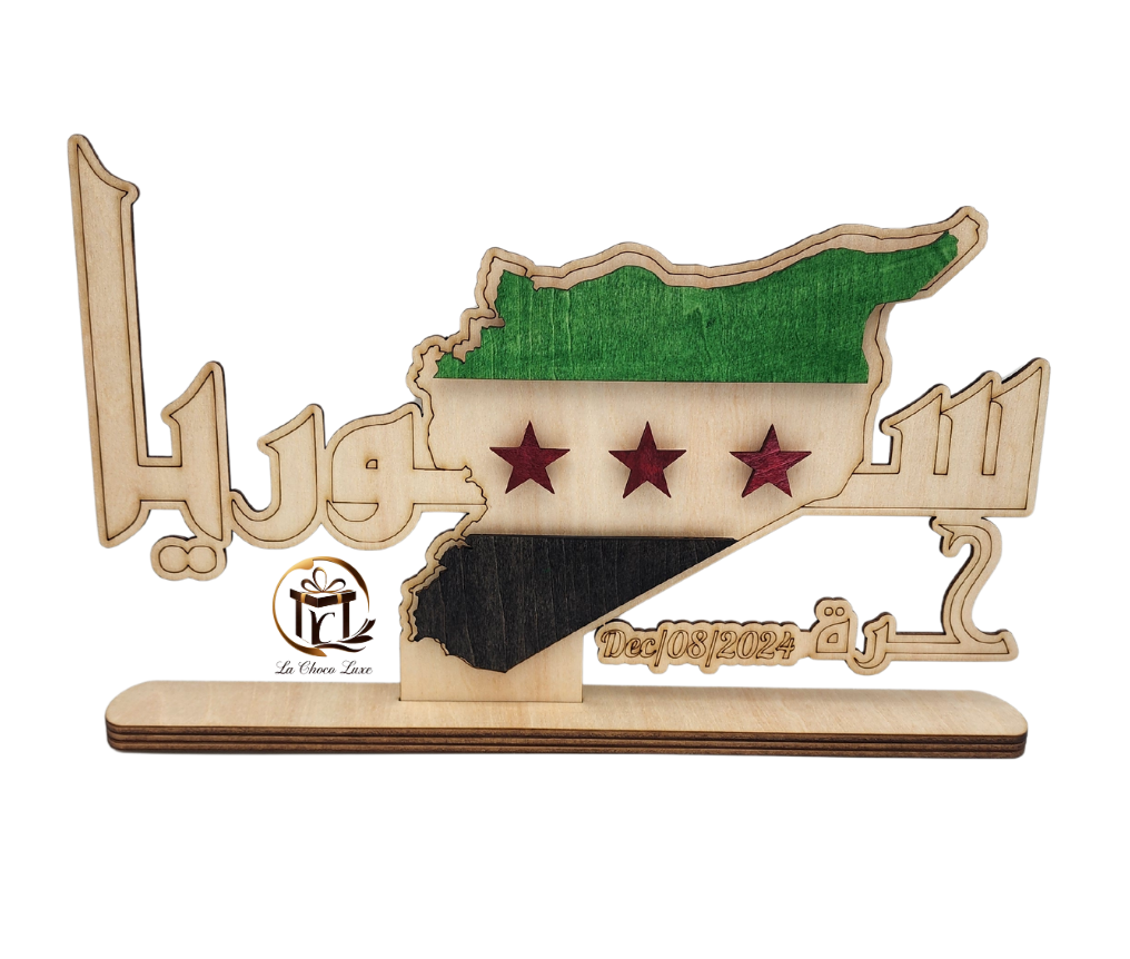 Syrian Liberation Monument